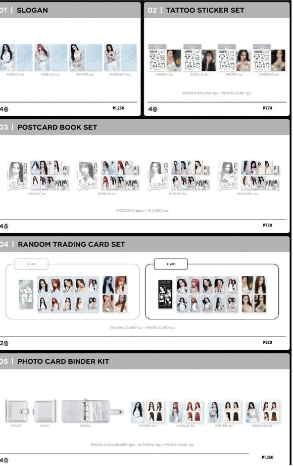 AESPA LIVE TOUR - SYNK : aeXIS LINE OFFICIAL MD MERCH OFFLINE PASABUY