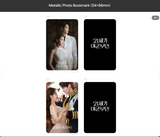 IU X BYEON WOO-SEOK PERFECT CROWN /  21st Century Grand Prince Photobook / Script Book