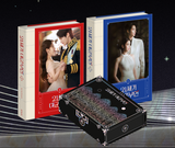 IU X BYEON WOO-SEOK PERFECT CROWN /  21st Century Grand Prince Photobook / Script Book