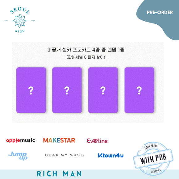 AESPA RICH MAN OT4 POB ONLY