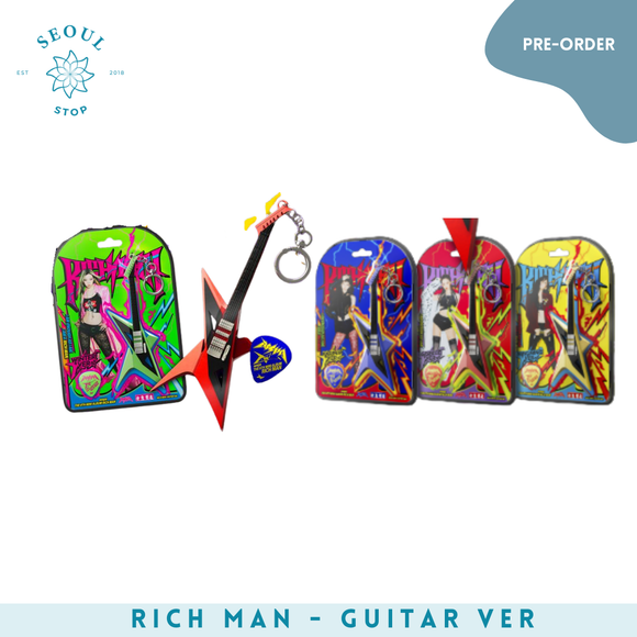 AESPA Rich Man Guitar Ver